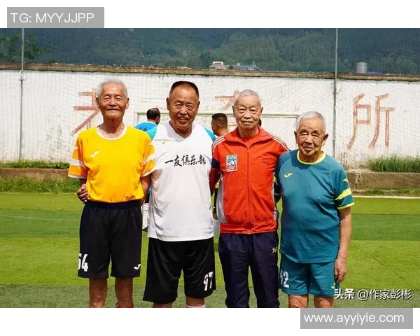 追忆绿茵岁月足球球星亲述荣耀与泪水背后的真情故事